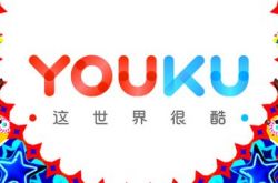4分钟科普!铁岭市工厂咨询热线电话_哔哩哔哩-2